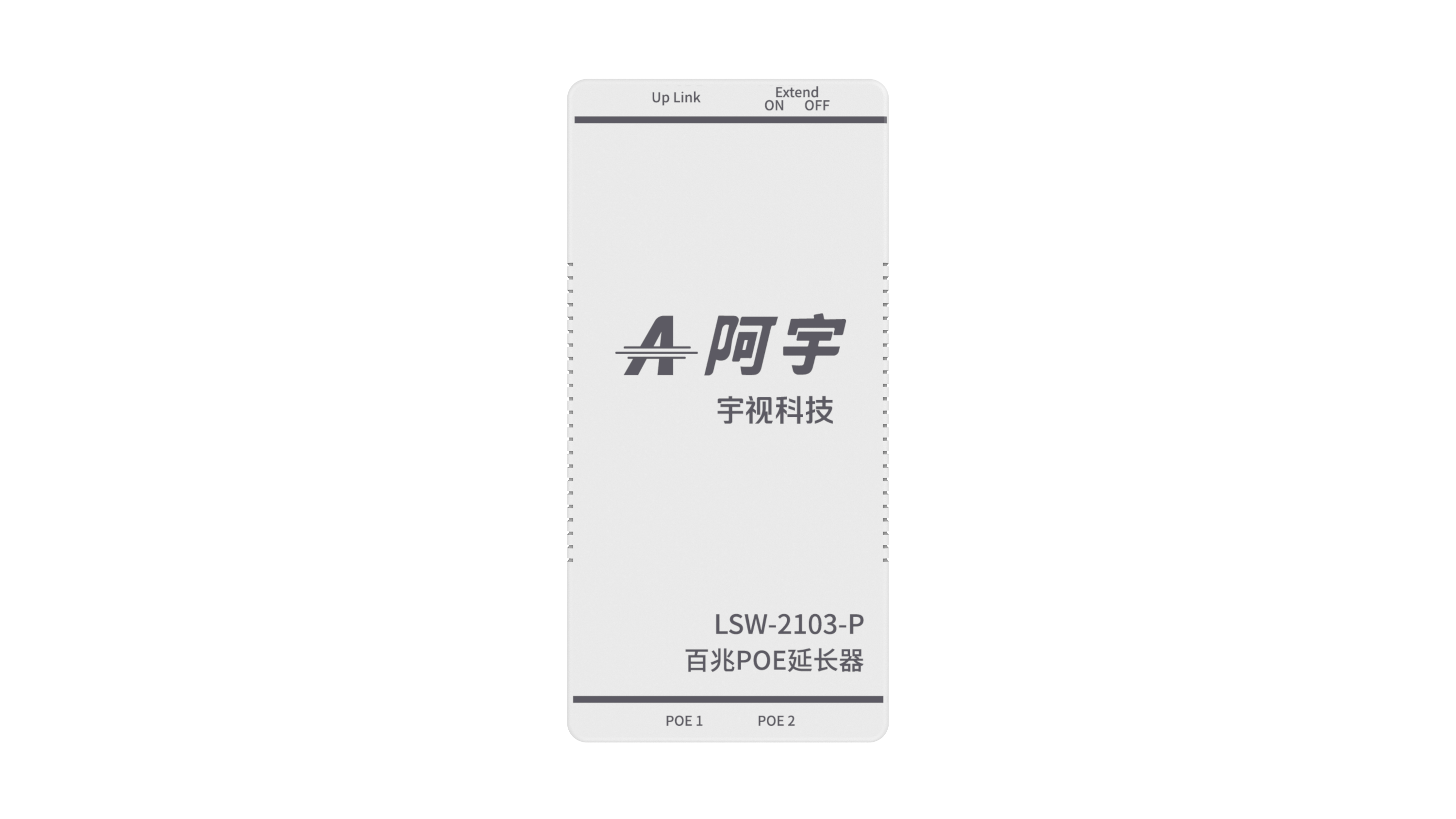 LSW-2103-P